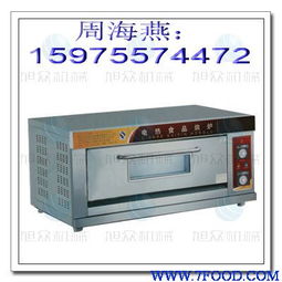 東莞單層雙盤食品烘爐 優質供應與創新食品科技的完美結合